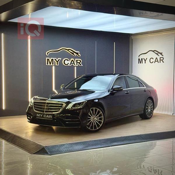 Mercedes-Benz S-Class 2018 for sale in Iraq - Erbil